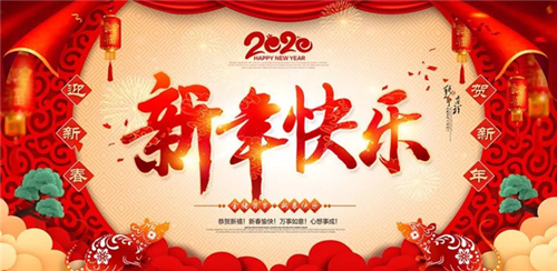 邵陽(yáng)市水利水電工程公司,邵陽(yáng)水利水電,邵陽(yáng)水利水電工程,邵陽(yáng)水利