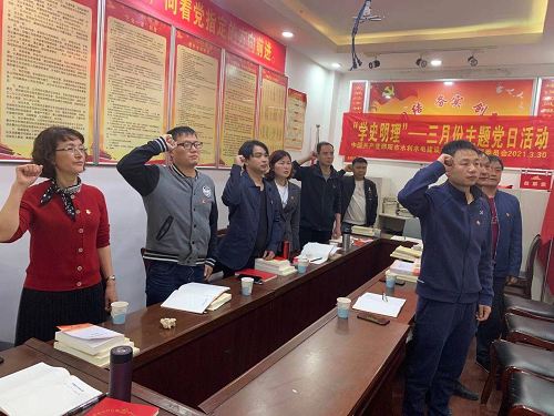 邵陽市水利水電建設有限公司,邵陽水利水電,邵陽水利水電工程,邵陽水利